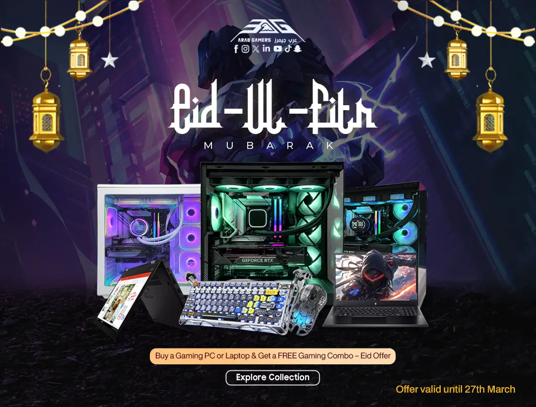 Level Up Your Gaming Rig